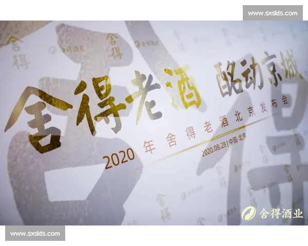 王伟豪vs善猜巅峰对决智慧谋略与心理博弈全面解析赛场风云深度观察 王伟豪vs善猜巅峰对决智慧谋略与心理博弈全面解析赛场风云深度观察